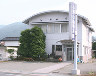 小野山動物病院